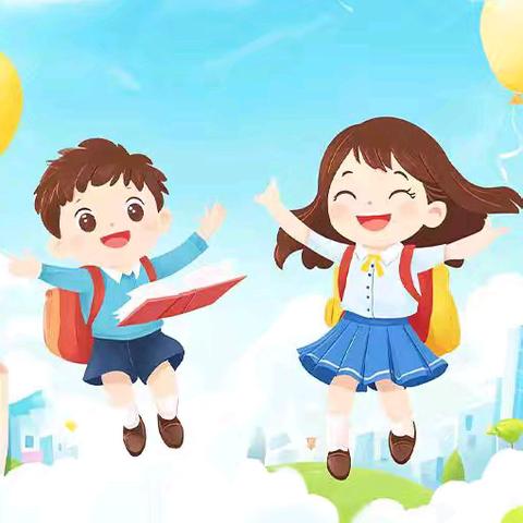 “春暖花开，新学期扬帆起航”——磁县北贾璧乡索井明德小学开学季