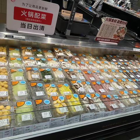 龙湖锦艺城5.7日联合巡场