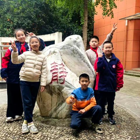 心阅宁静、书香致远