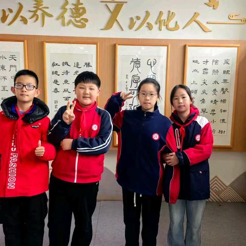 心阅宁静、书香致远