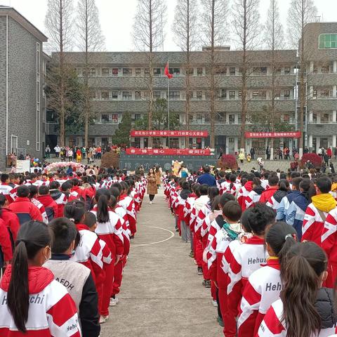 春“锋”暖心，“汇”爱同行 ——荷花池小学第一届春“锋”行动爱心义卖活动