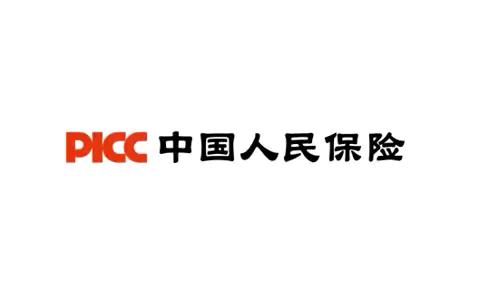人保财险怀化分公司理赔服务标准化培训项目圆满结束
