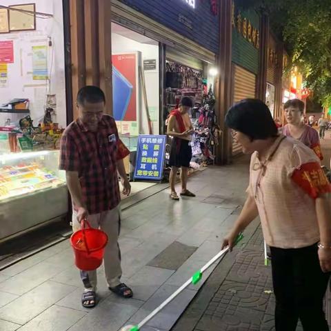 美兰区蓝天街道2023年8月23日巩卫工作夜巡工作简报