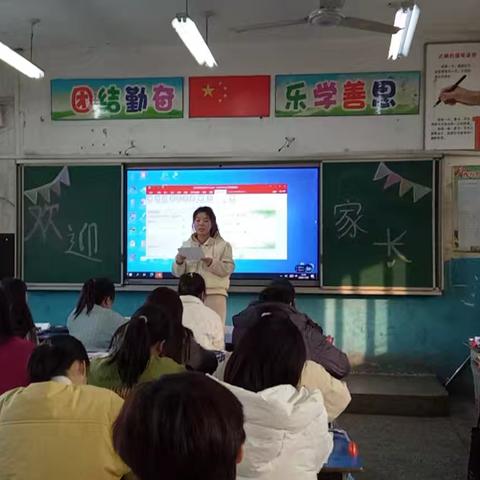 西万小学五三班一周工作总结