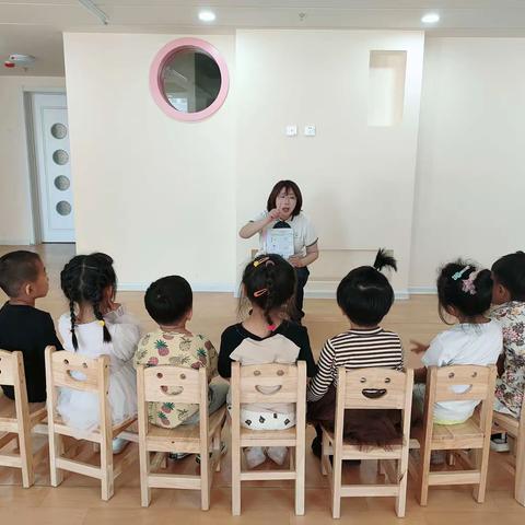 黎明小学附属幼儿园中班周总结