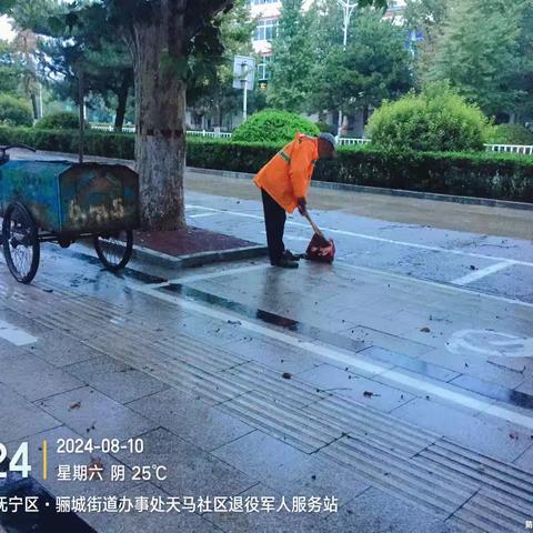 致敬风雨中的坚守者