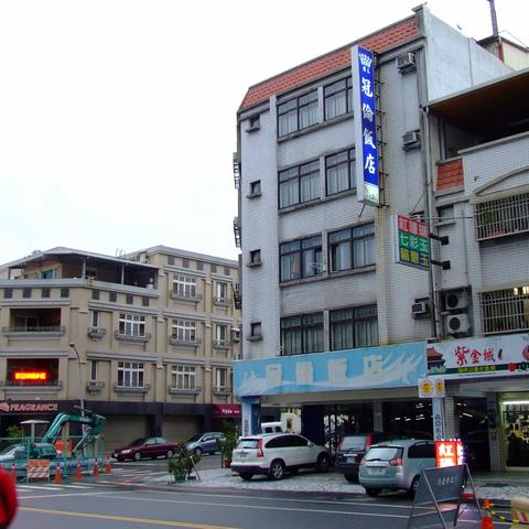 12月5日晚花莲烟波大饭店及花莲街景