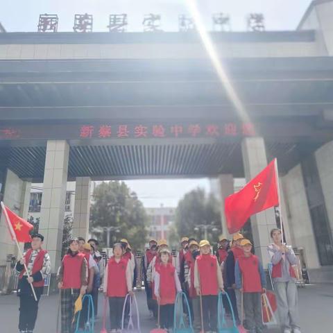 雷锋日 学习雷锋好榜样 ——新蔡县实验中学小学部学雷锋系列活动