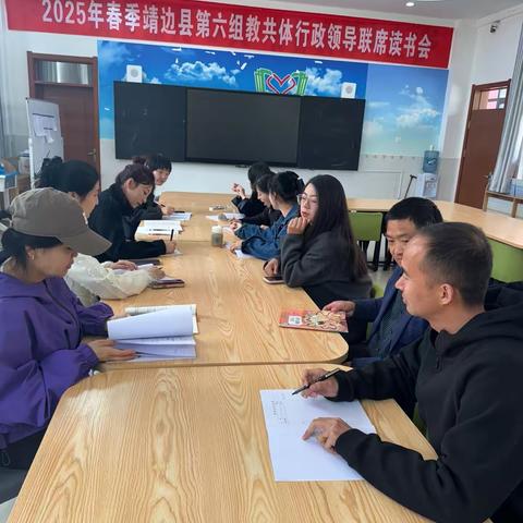 趣探新教材，奏响音乐梦