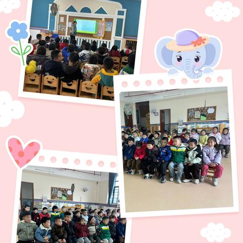 大三班第三 四周美篇