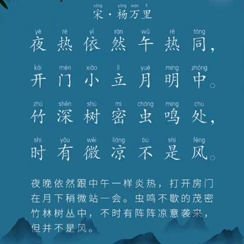 大三班第十五、十六周美篇