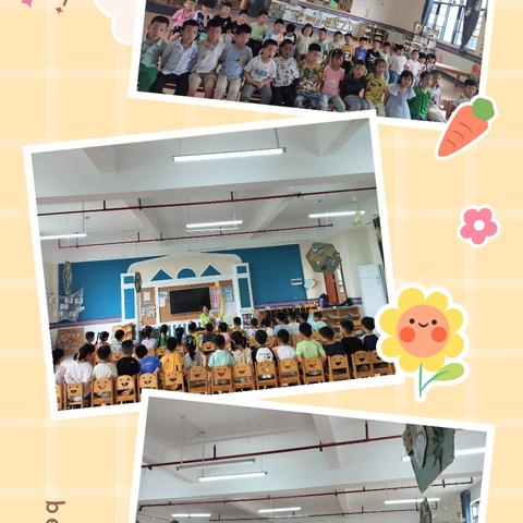 大三班第十七、十八周美篇