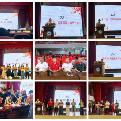 临高中学第七周工作简报 （2025.10.13-2025.10.19）