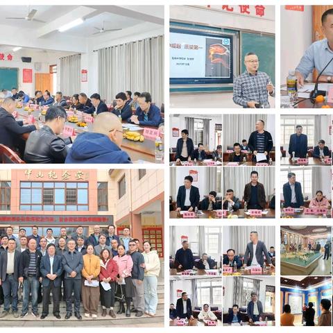 临高中学第十五周工作简报 （2025.12.8-2025.12.14）