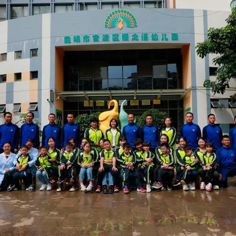 消防“童”行，致敬“火焰蓝”——昆明市官渡区樱之语幼儿园 🧯消防演练实践体验活动