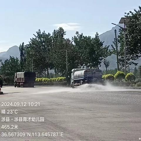 洁净公路，喜迎中秋