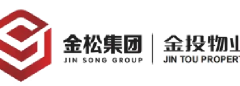 筑牢防火意识 共建平安小区