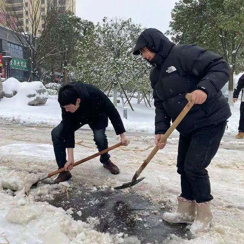 金松大地银装素裹 金投物业热情似火