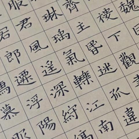 2026年5月30日下午第一班作业展示，请家长朋友拨冗查阅