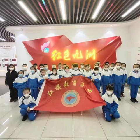 革命精神薪火传 传承红色基因