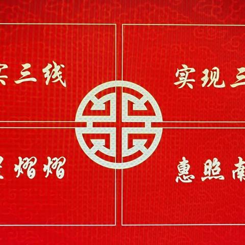 高校助力  强师优教——广东茂名幼儿师范专科学校与南盛中心学校联合举办教育教学研讨会