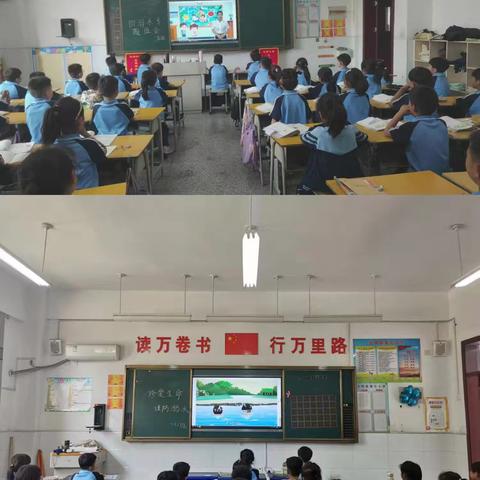 “珍爱生命，谨防溺水”——东明县第七小学 防溺水专题班会