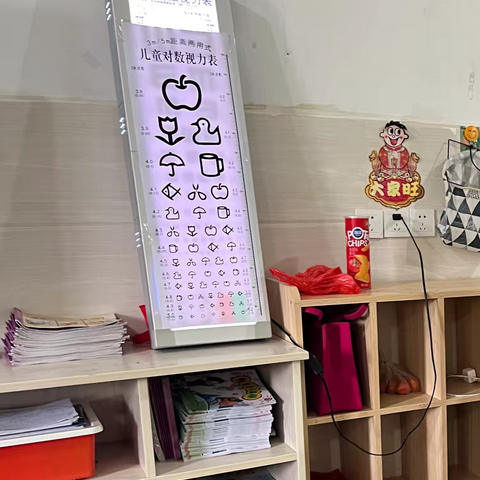 健康体检，快乐成长一育灵幼儿园中班美篇 ‍为全面了解儿童的生长发育和健康状况，我园于2025年3月3日上午，由六家桥乡防保站的医护人员对在园幼儿进行一年一度的儿童健康体检。 ‍