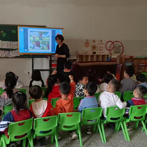 中班表演游戏一《想要吃苹果的小花狗》