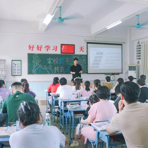 班级温度记——捷胜学校505班校园生活剪影