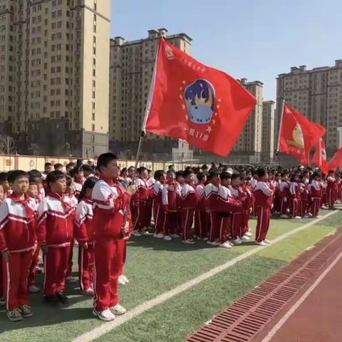 队列队形展风采，昂扬向上绽光芒 ——东明县第七小学队列队形比赛