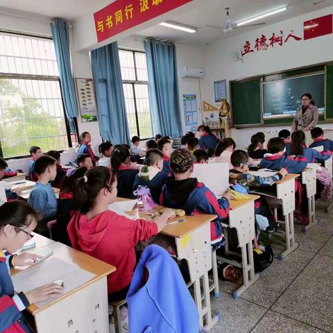 柏祥小学——文明礼仪知识竞赛