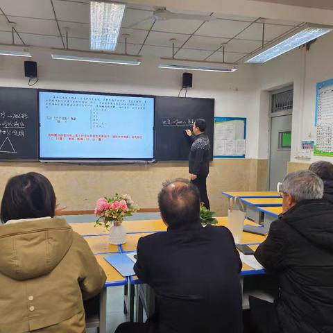 高中历史教研组切片说题教研活动总结