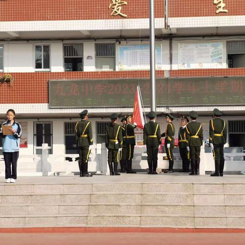 书香浸润心灵，阅读点亮人生