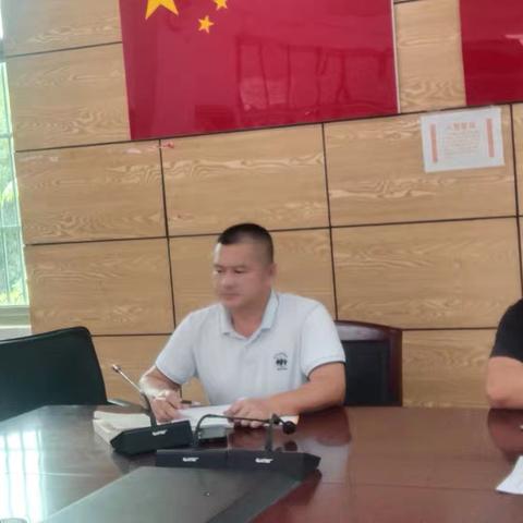 雅德村开展防御台风“摩羯”工作部署会议