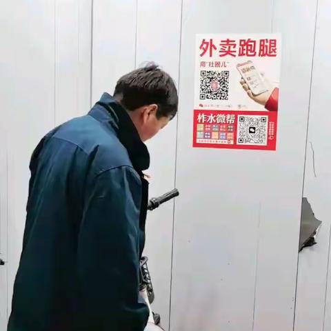 柞水县安装电动自行车梯控系统助推“两清一拆”专项整治工作