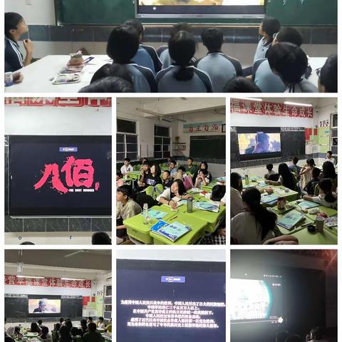勿忘国耻，奋发图强--铜都双语学校初中部“九·一八”活动剪影