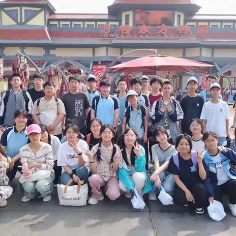 放飞我们的快乐--铜都双语学校春游《方特东方神画》