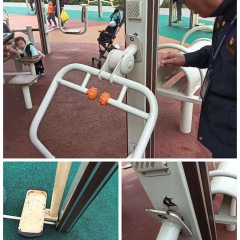 我们在行动-3月21日