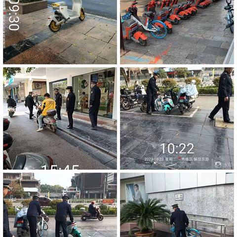 我们在行动-3月22日秀峰区