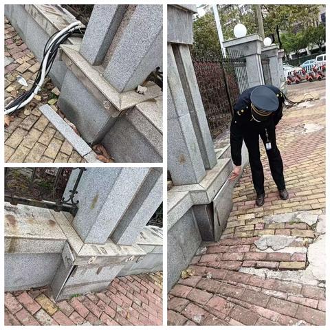 我们在行动-3月23日秀峰区