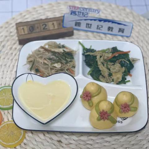 剑桥跨世纪幼儿园本周美食