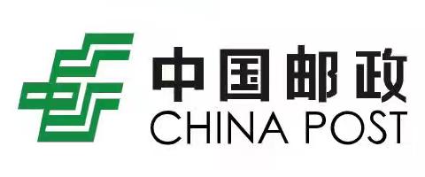 山东邮政财富管理转型标杆示范网点导入第四阶段总结【中心营业所】