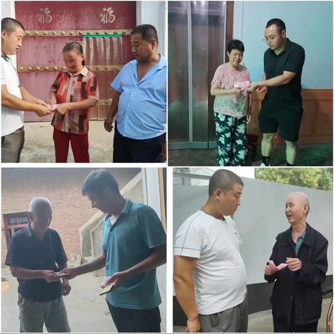 高陵区：产业帮扶 托起稳稳的幸福
