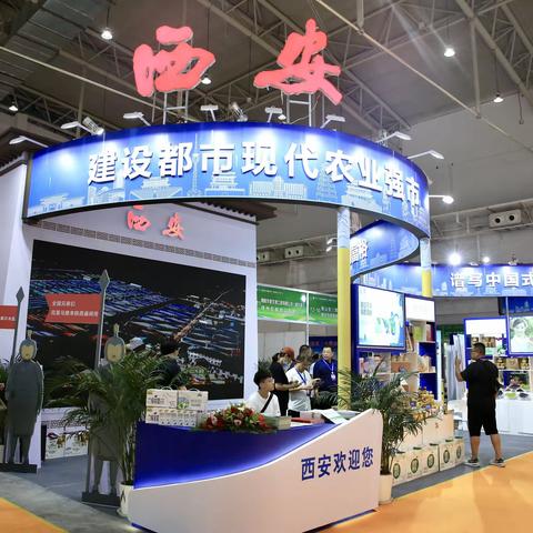 高陵区二十余种特色农产品亮相第22届中国长春农博会！
