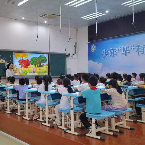 秋雨绵绵润心扉，五彩缤纷人陶醉 ——福州市黄山小学语文教研活动报道