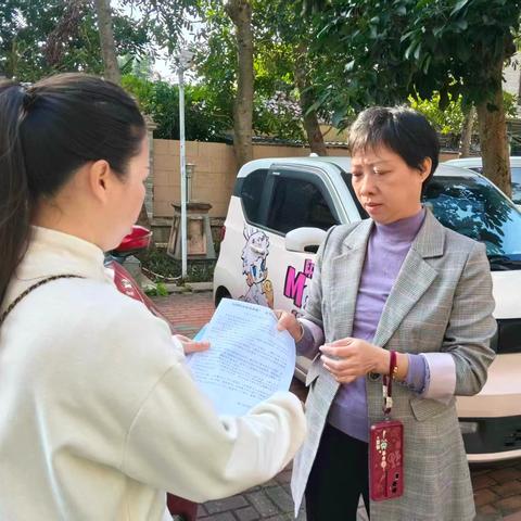 2026年1月16号秀华社区开展暑期防溺水宣传活动