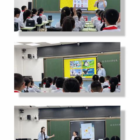 银川景博学校小学支部委员会“支部堡垒一面旗、党员先锋一颗星”主题党日活动