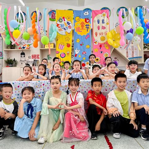 “六”在童年 “一”起向未来——实小富阳二（5）班庆“六一”班级活动