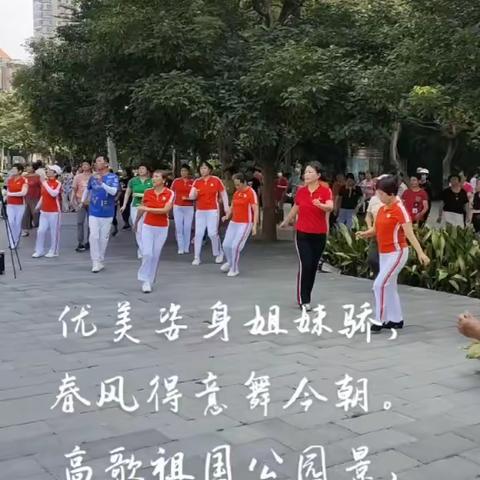 诗歌与视频记录美好的瞬间