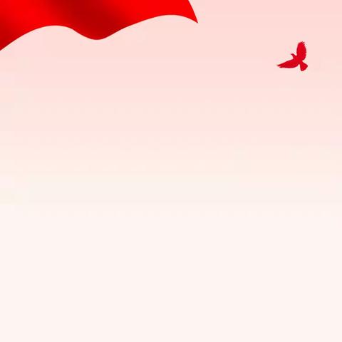 铭记“五·六”大火  守护绿色家园———大黑山林场开展“五·六”大火反思日宣传活动